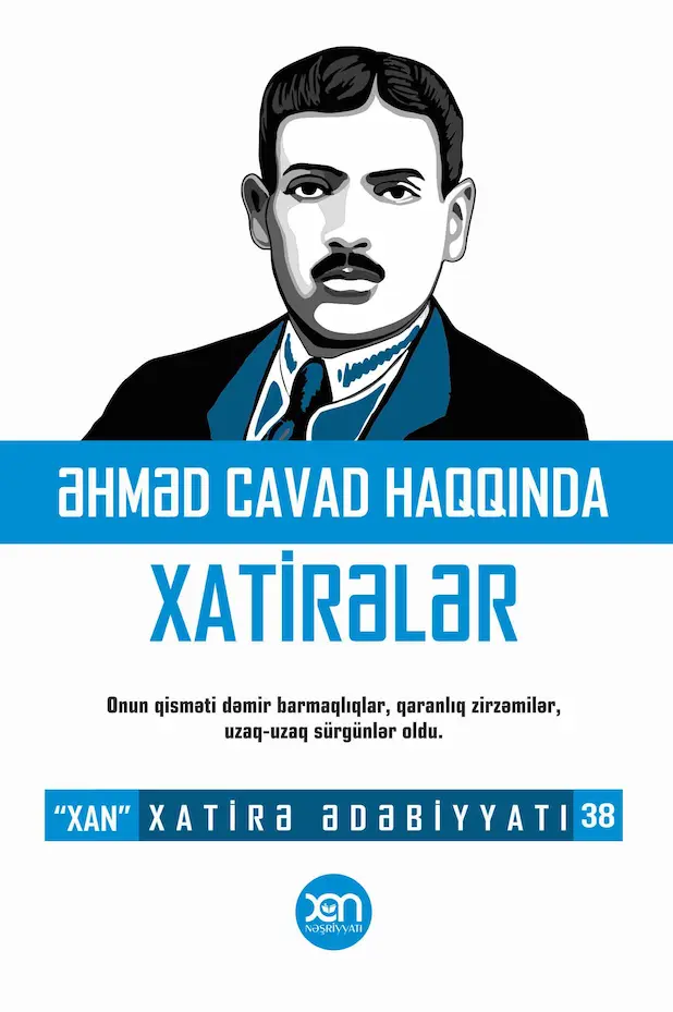 “Əhməd Cavad haqqında xatirələr”